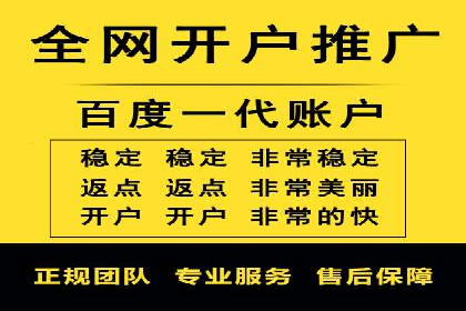 SEM推广实战案例：关键词布局优化技巧